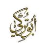 Profilbild von ABU TURKI 🇸🇦
