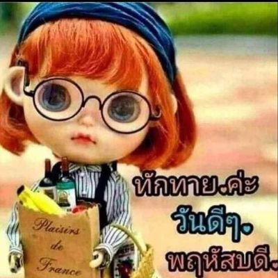OX864f5U6uwyiot's profile picture