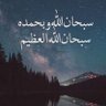 . محمد . profil fotoğrafı