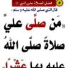 Фото профиля حسن محمود