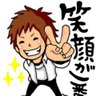 ねたちゃん 的头像