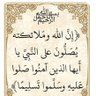 الملك لله profil fotoğrafı