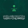 Profilbild von عبدالمحسن الحربي