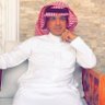 Фото профиля د. مانع بن حنصل آل مشرف