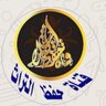 قناة حفظ التراث's profile picture