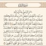 Фото профиля أبو راكان