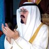 Profilbild von الجروان