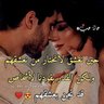 Profilbild von الفهد الاسمر