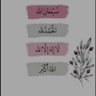 أّبِوِ أّحٌمَدِ profil fotoğrafı