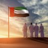 Profilbild von بومطر الإماراتي 🇦🇪