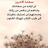 Profilbild von ابوعزوز