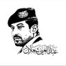 Profilbild von معتز الفلاحي #اليمن