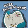 ラインクラフトおさむ 的头像