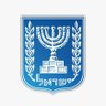 ראש ממשלת ישראל 的头像