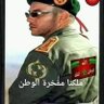 Profilbild von Fatimazohra MOUFARREH