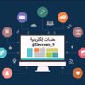 Profilbild von خدمات إلكترونية
