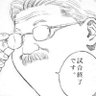 ジョーンズおじさん profil fotoğrafı