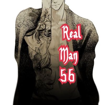 Realmanpty's profile picture
