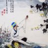 Фото профиля 風歌