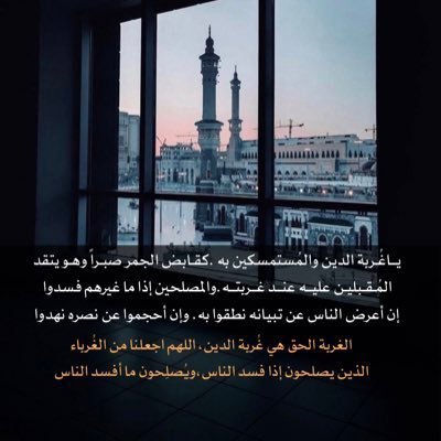 ishraqat0's profile picture