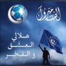 Фото профиля عبدالعزيز