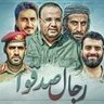 صالح ابن المشدلي's profile picture
