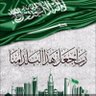Fahad's profile picture