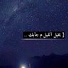 Profilbild von جبر خاطر