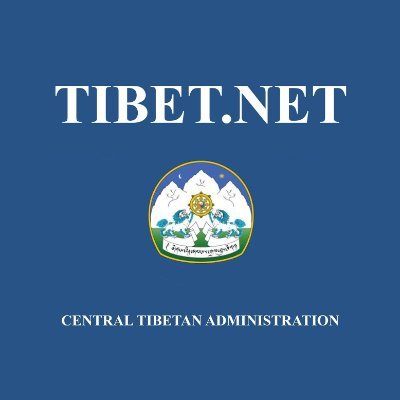 Tibet.Net's profile picture