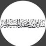 سامي المسيطير's profile picture