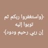 Profilbild von هلا ومرحبا