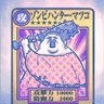 きん's profile picture