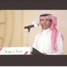 ابو جود's profile picture