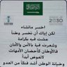 Фото профиля أبوطلال
