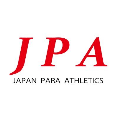 【公式】日本パラ陸上競技連盟JPA's profile picture