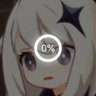 是 竖 的's profile picture