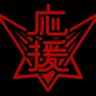 JohnNewtype 的头像