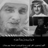 خالد الرفاعي profil fotoğrafı