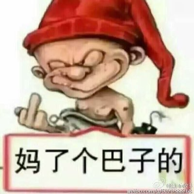 wudawei6's profile picture