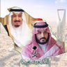 استأذنك لحظه profil fotoğrafı