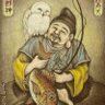 Фото профиля 恵比寿天