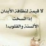 Фото профиля ابو نزار