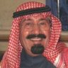 Фото профиля ع ــيــن ســــين 🇸🇦 🐪
