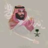 الوبيري 的头像