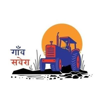 GaonSavera's profile picture