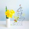 Profilbild von ابوعبدالله