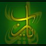 🔻Hossam Elkholy🔻's profile picture