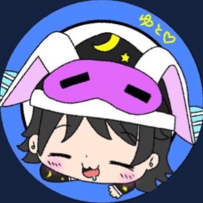 yutotoiumen's profile picture
