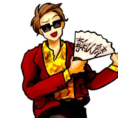 Gusstan09's profile picture