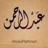Profilbild von عبدالرحمن بن فهد الصفيان